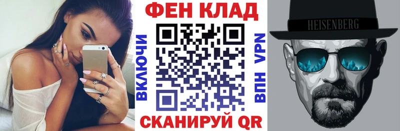 Amphetamine 97%  Купить где  Меленки 