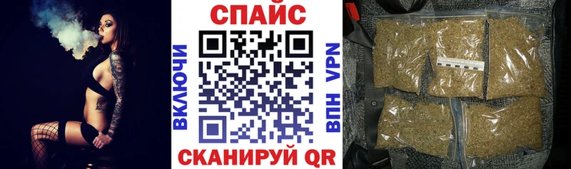 БУТИРАТ буратино  Купить  Меленки 