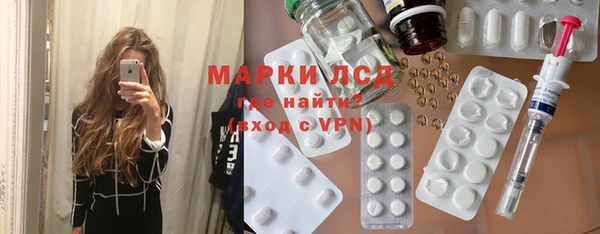 прущие крисы Заводоуковск