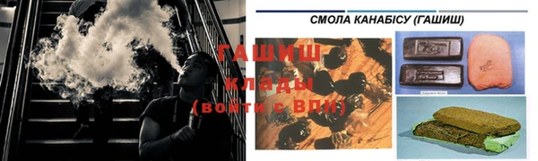 кокаин колумбия Заволжье
