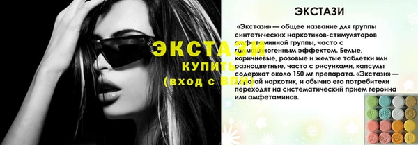 кокаин колумбия Заволжье