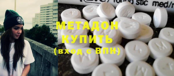 прущие крисы Заволжск