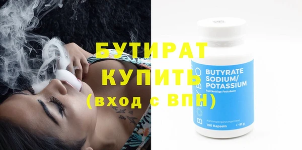 a pvp Усмань
