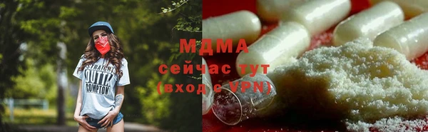 кокаин колумбия Заволжье
