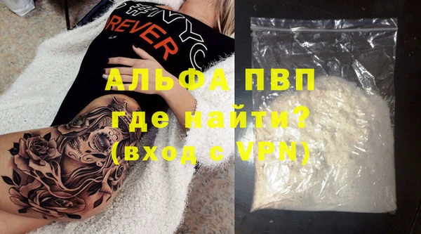 ECSTASY Усинск