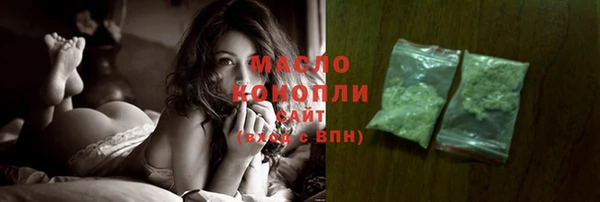 кокаин колумбия Заволжье