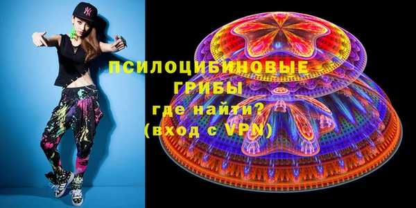 кокаин колумбия Заволжье