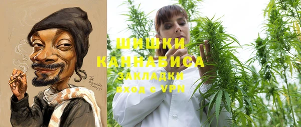 круглые Зеленодольск