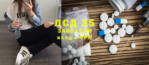 кокаин колумбия Заволжье