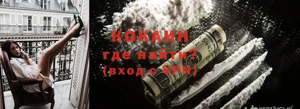 прущие крисы Заволжск