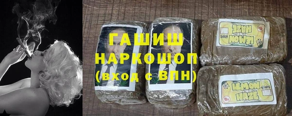 прущие крисы Заводоуковск