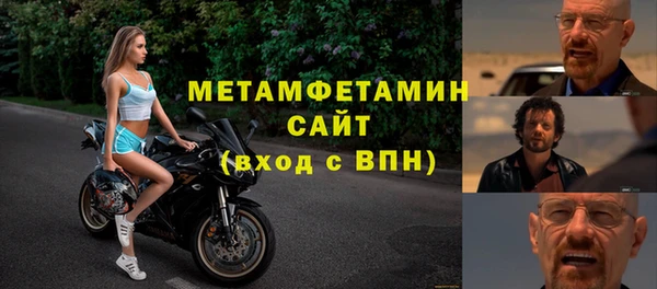 a pvp Усмань