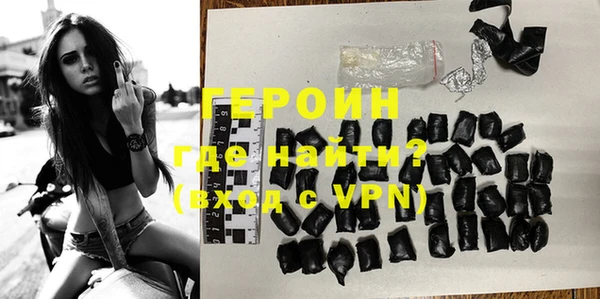 не бодяженный Зерноград
