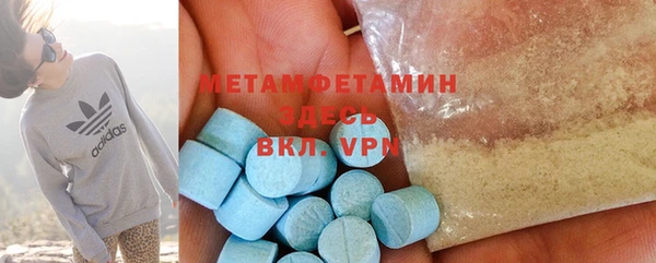 a pvp Усмань