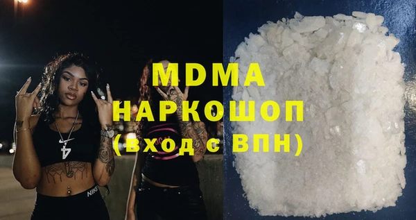не бодяженный Зерноград