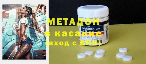 кокаин колумбия Заволжье