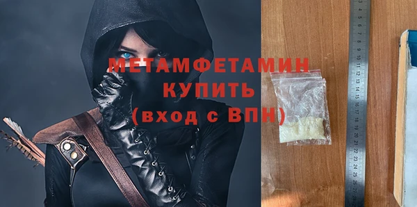a pvp Усмань