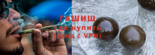 круглые Зеленодольск