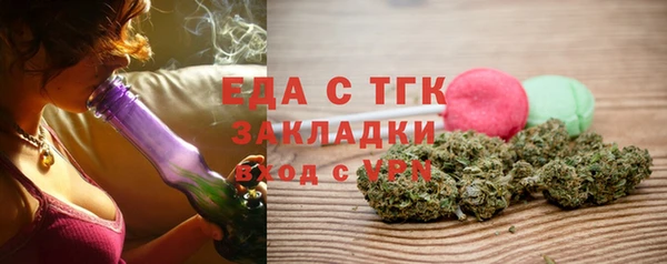 кокаин колумбия Заволжье