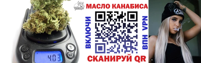Дистиллят ТГК жижа  Купить  Меленки 